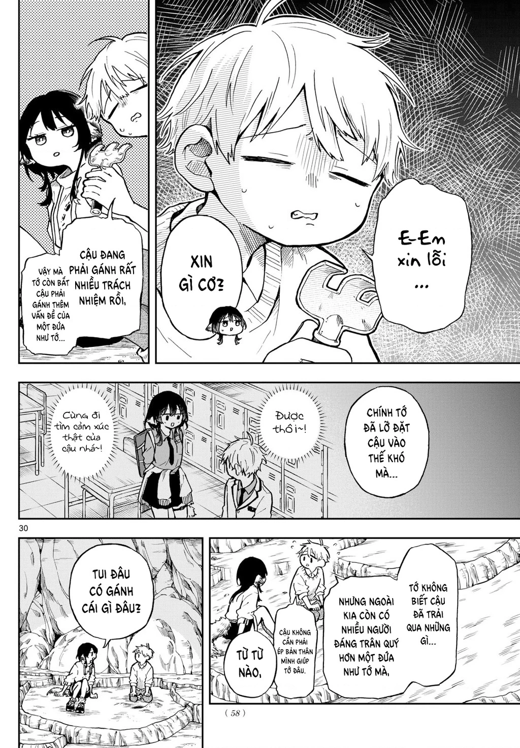 ogami tsumiki và cuộc sống diệu kì! Chapter 2 - Next Chapter 3