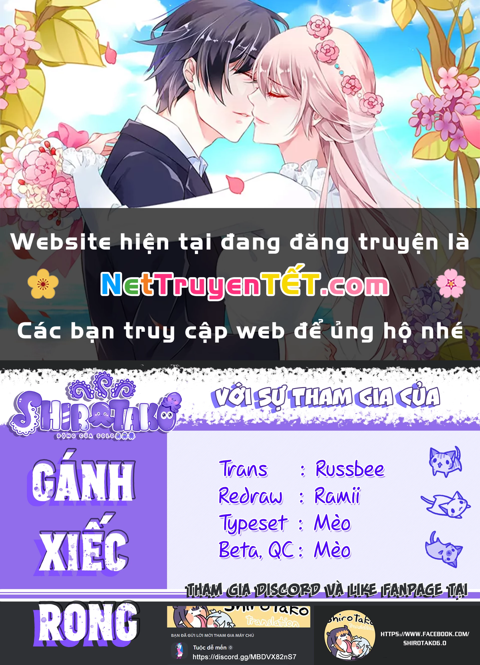 oan gia chung nhà! Chapter 125.3 - Next Chapter 126