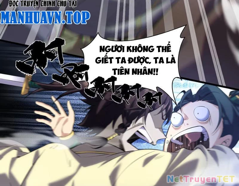 Xuyên Không Đến Thế Giới Tu Chân, Ta Vậy Mà Kích Hoạt Được Hệ Thống Plants vs Zombie Chapter 1 - Trang 3