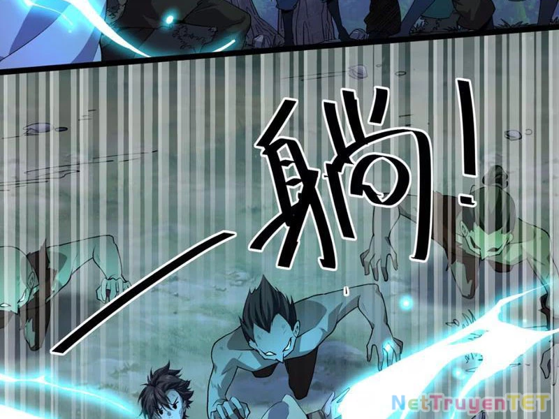 Xuyên Không Đến Thế Giới Tu Chân, Ta Vậy Mà Kích Hoạt Được Hệ Thống Plants vs Zombie Chapter 5 - Trang 3