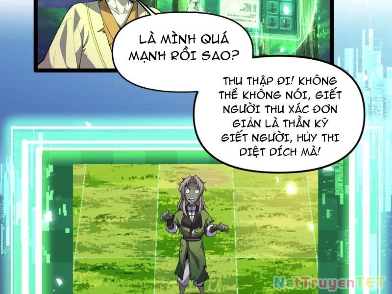 Xuyên Không Đến Thế Giới Tu Chân, Ta Vậy Mà Kích Hoạt Được Hệ Thống Plants vs Zombie Chapter 5 - Next Chapter 6