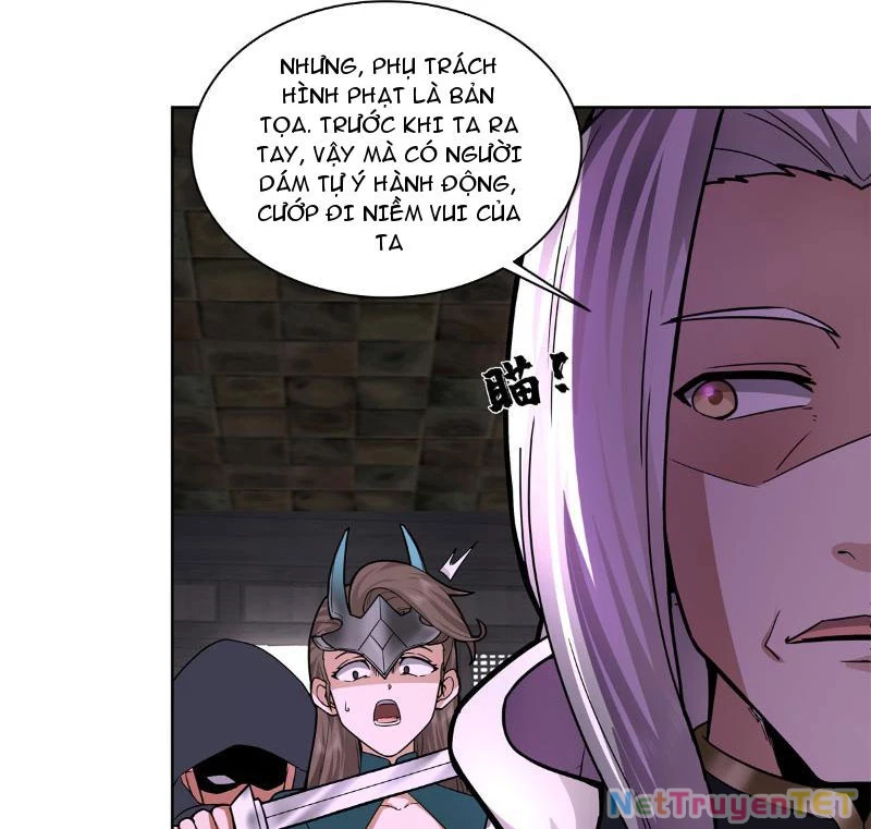Tân Sủng Mị Chapter 1 - Trang 2