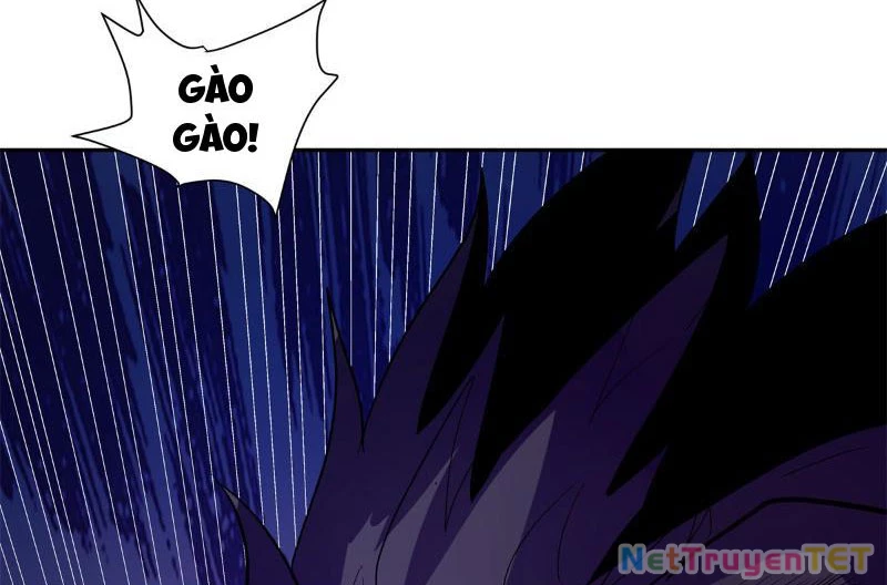 Tân Sủng Mị Chapter 4 - Trang 2