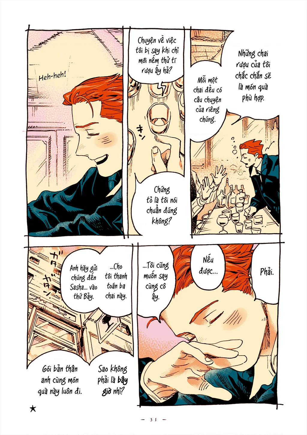 Veil Chapter 48 - Trang 2