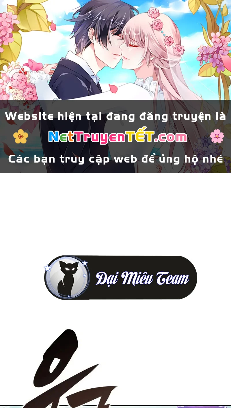 Người Chơi Mới Cấp Tối Đa Chapter 190 - Trang 4