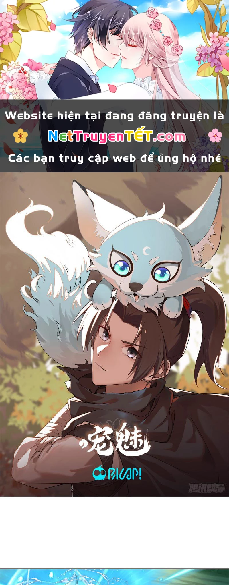Tân Sủng Mị Chapter 9 - Trang 2