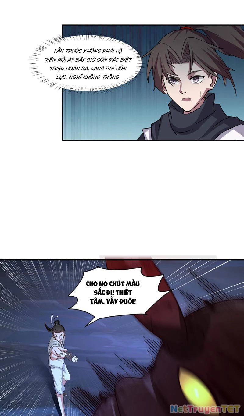 Tân Sủng Mị Chapter 11 - Trang 2