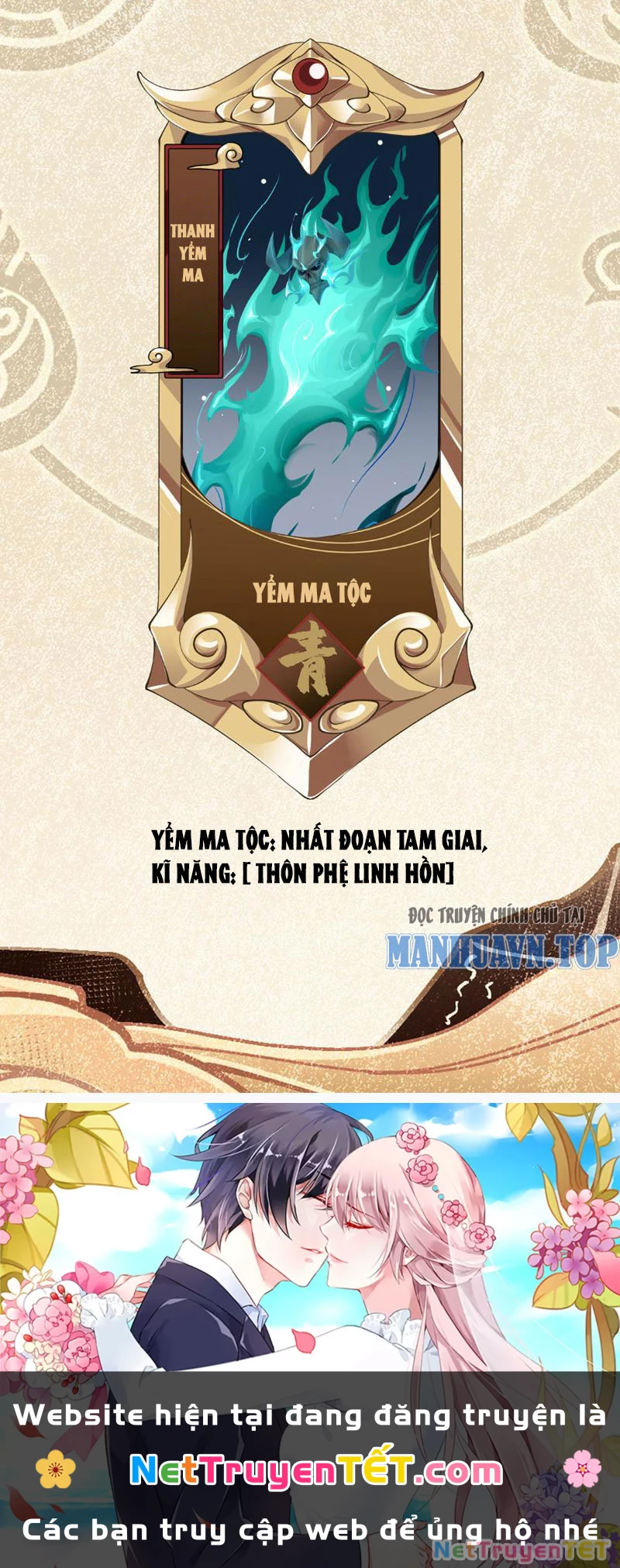 Tân Sủng Mị Chapter 12 - Trang 2