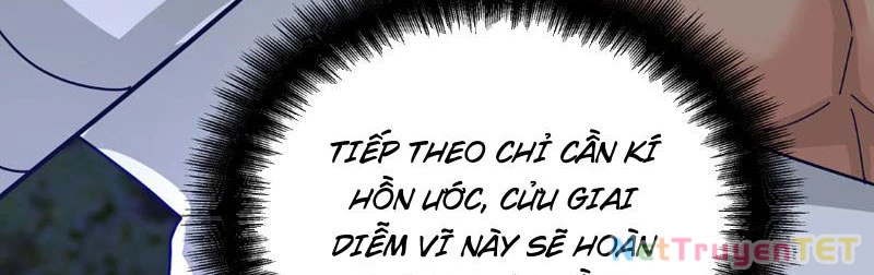 Tân Sủng Mị Chapter 14 - Trang 2