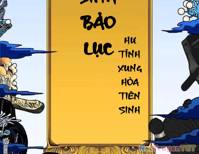 Đấu Yếm Thần Chapter 352 - Next Chapter 353