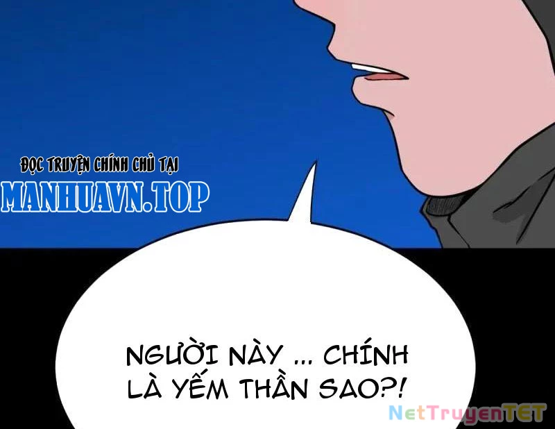 Đấu Yếm Thần Chapter 352 - Next Chapter 353