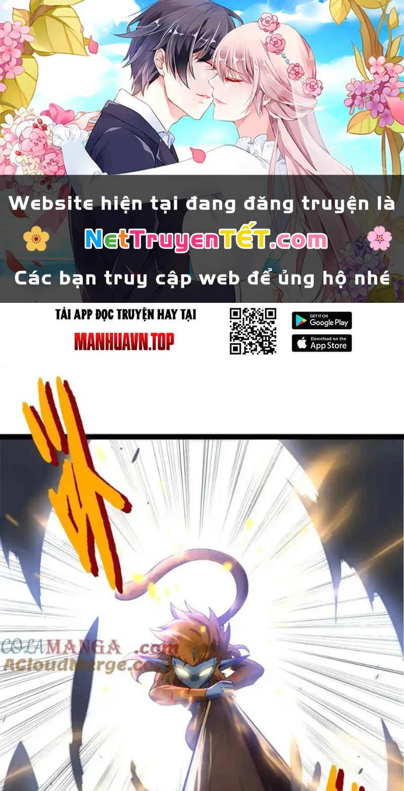 Chuyển Sinh Thành Liễu Đột Biến Chapter 323 - Trang 4