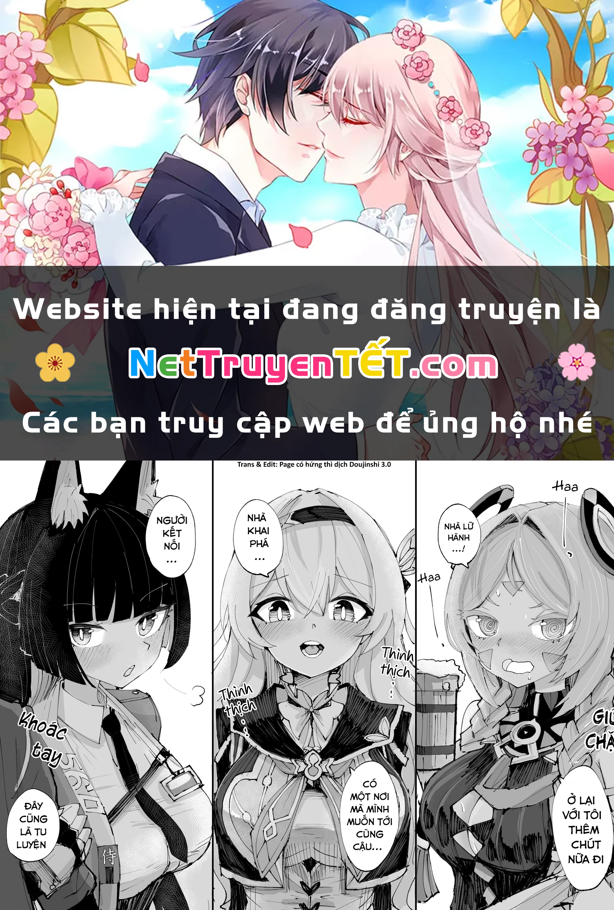 Tuyển tập truyện dịch của Page có hứng thì dịch Doujinshi Chapter 526 - Trang 2