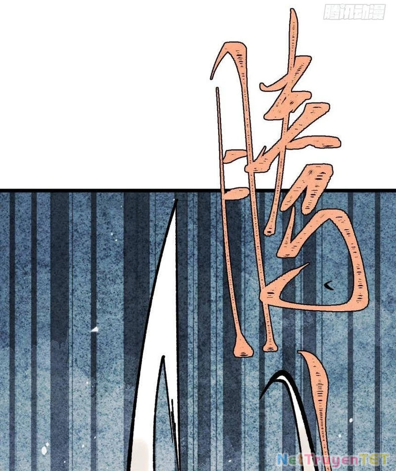 Vạn Cổ Tối Cường Tông Chapter 393 - Trang 4