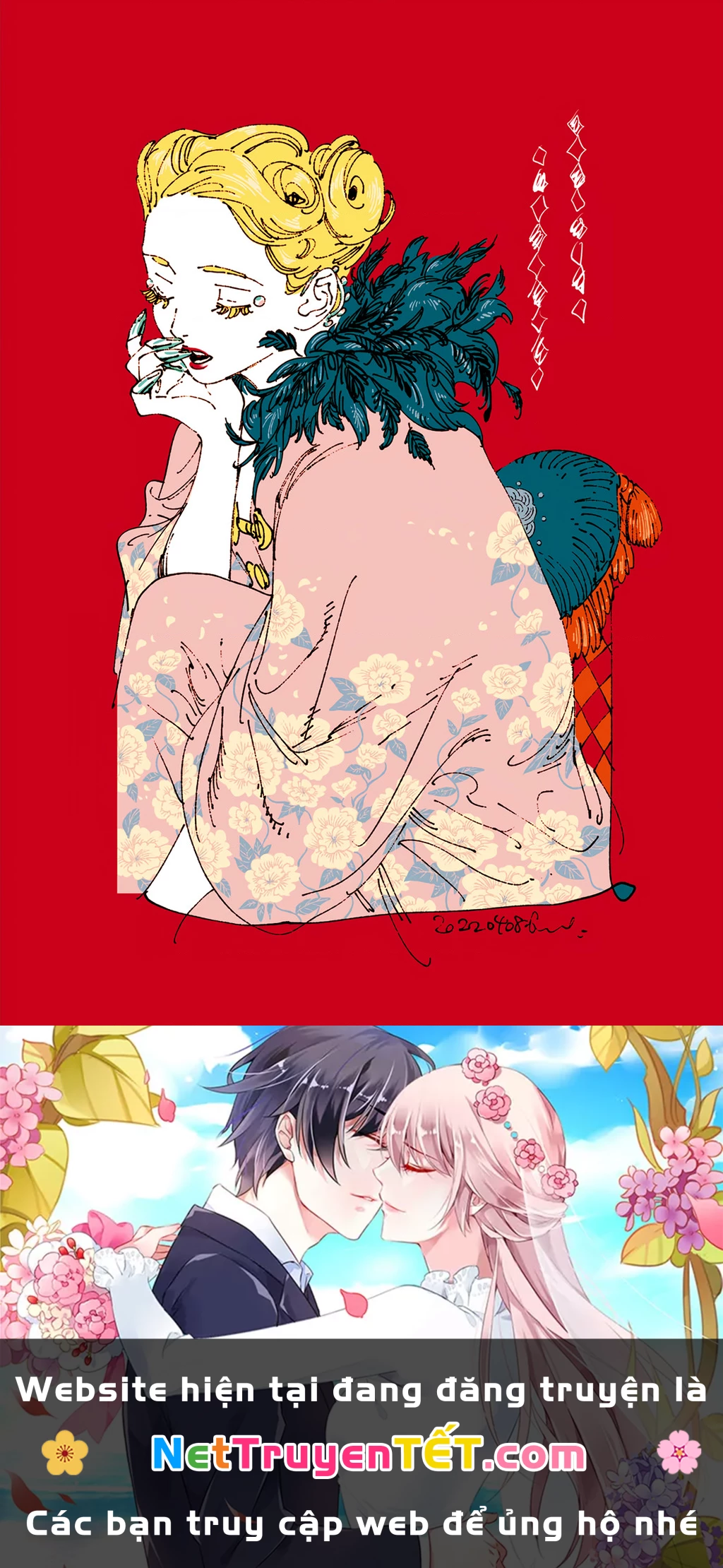 Veil Chapter 49 - Trang 2
