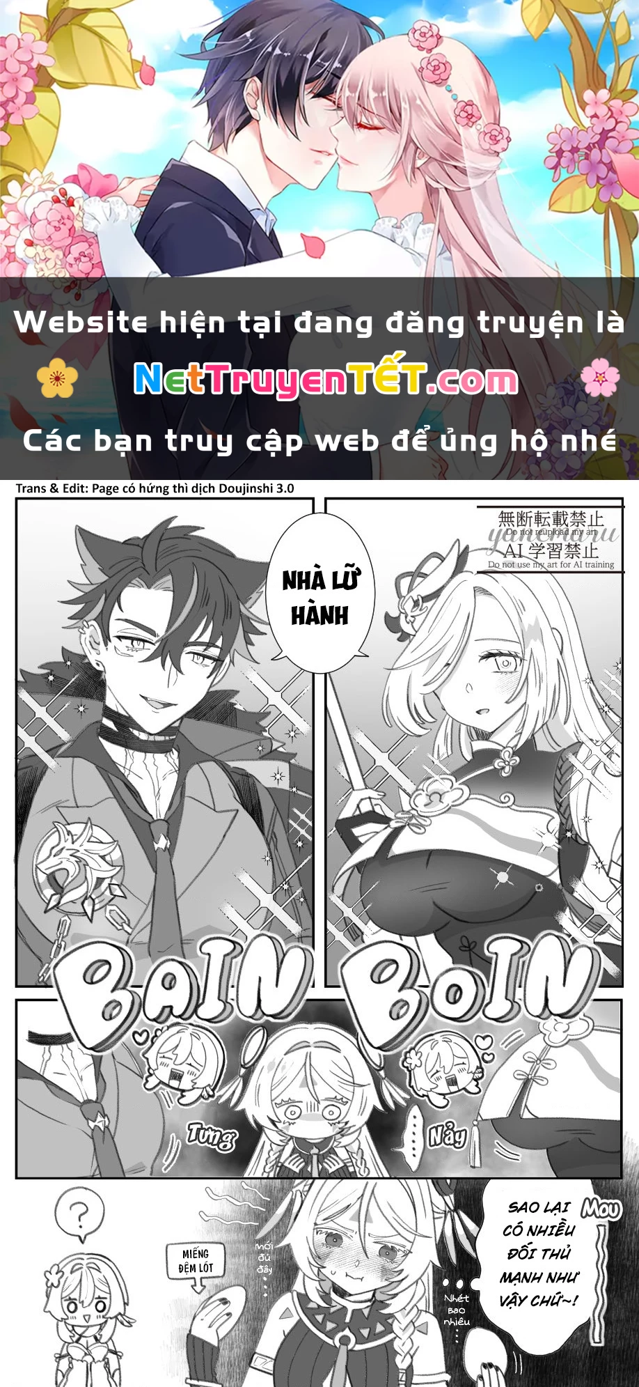 Tuyển tập truyện dịch của Page có hứng thì dịch Doujinshi Chapter 537 - Trang 2