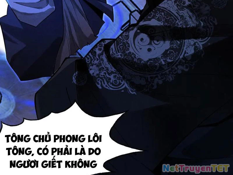 Gặp Mạnh Thì Mạnh, Ta Tu Vi Vô Thượng Hạn Chapter 13 - Trang 3