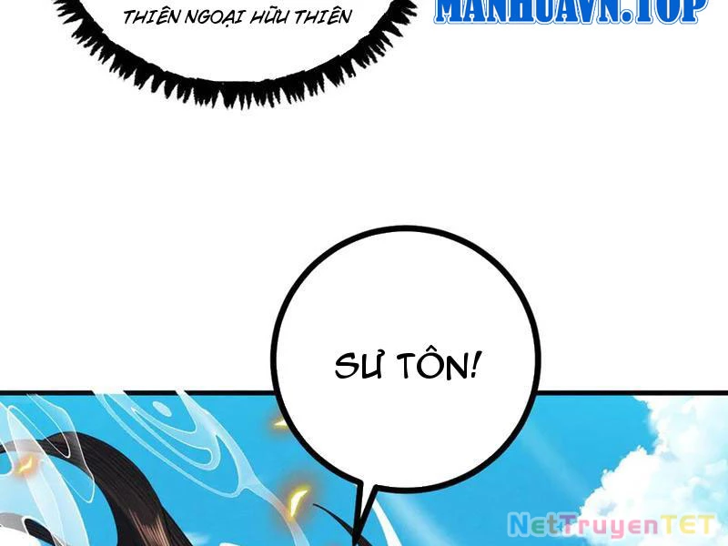 Gặp Mạnh Thì Mạnh, Ta Tu Vi Vô Thượng Hạn Chapter 13 - Trang 3
