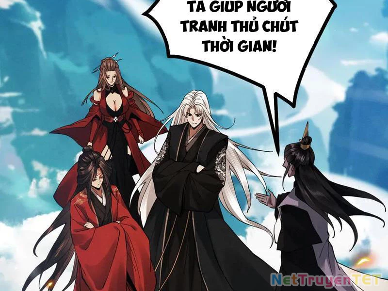 Gặp Mạnh Thì Mạnh, Ta Tu Vi Vô Thượng Hạn Chapter 13 - Trang 2