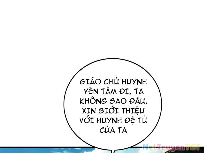 Gặp Mạnh Thì Mạnh, Ta Tu Vi Vô Thượng Hạn Chapter 13 - Trang 3