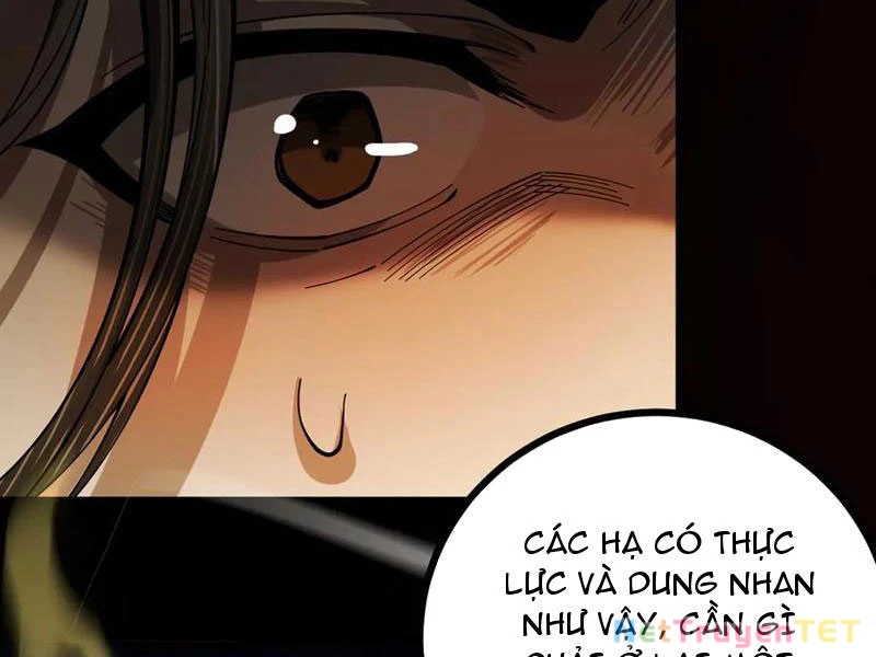 Gặp Mạnh Thì Mạnh, Ta Tu Vi Vô Thượng Hạn Chapter 13 - Trang 3