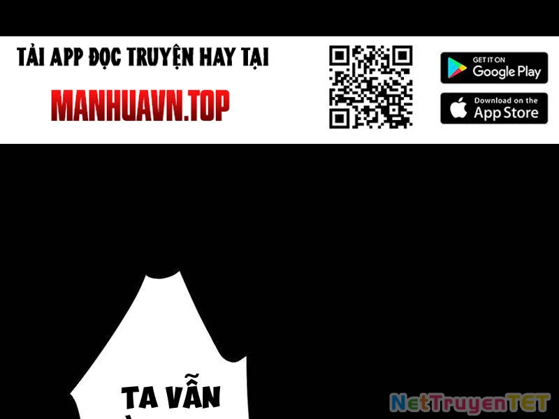 Gặp Mạnh Thì Mạnh, Ta Tu Vi Vô Thượng Hạn Chapter 13 - Trang 3