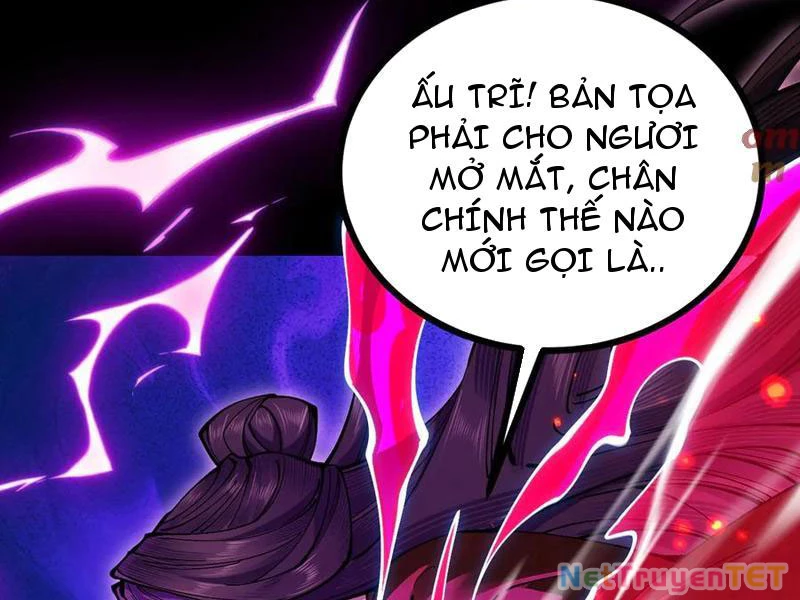 Gặp Mạnh Thì Mạnh, Ta Tu Vi Vô Thượng Hạn Chapter 13 - Trang 2