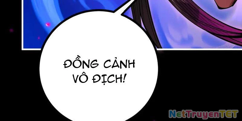 Gặp Mạnh Thì Mạnh, Ta Tu Vi Vô Thượng Hạn Chapter 13 - Trang 3
