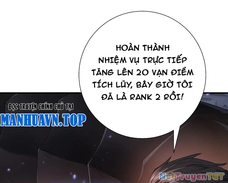 Toàn Dân Chuyển Chức: Ngự Long Sư Là Chức Nghiệp Yếu Nhất? Chapter 87 - Trang 4