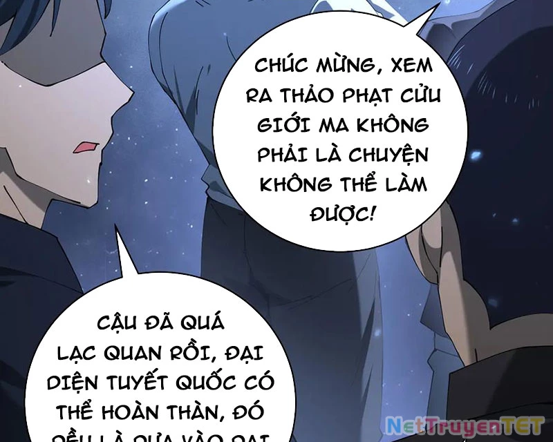 Toàn Dân Chuyển Chức: Ngự Long Sư Là Chức Nghiệp Yếu Nhất? Chapter 87 - Trang 4