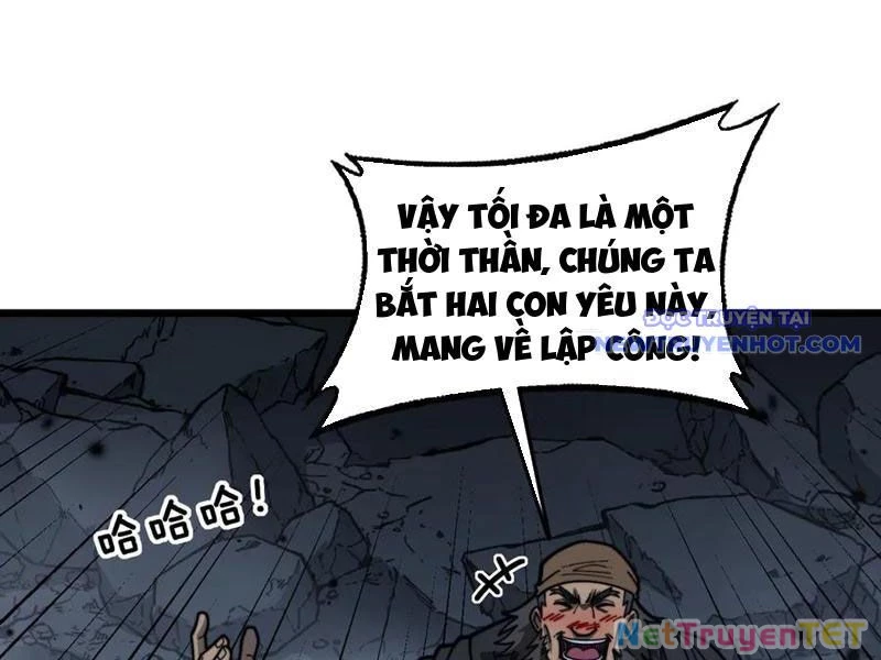 Lão xà tu tiên truyện Chapter 24 - Trang 4