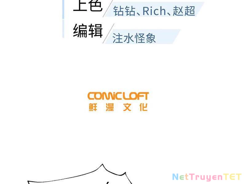 Toàn Cầu Cao Võ Chapter 295 - Trang 4