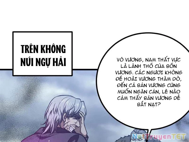 Toàn Cầu Cao Võ Chapter 295 - Trang 4