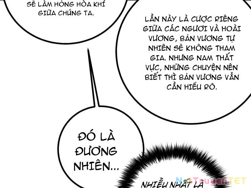 Toàn Cầu Cao Võ Chapter 295 - Trang 4