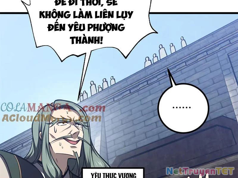 Toàn Cầu Cao Võ Chapter 295 - Trang 4