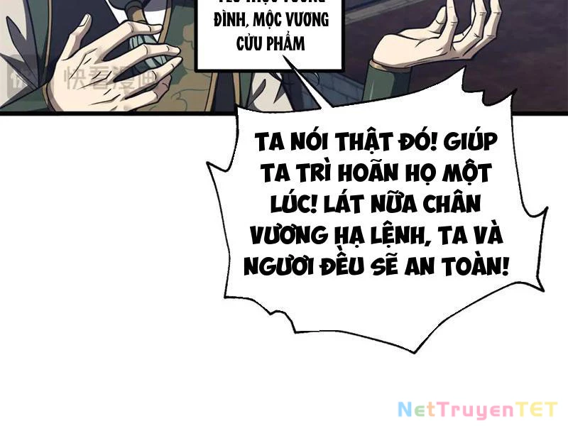 Toàn Cầu Cao Võ Chapter 295 - Trang 4