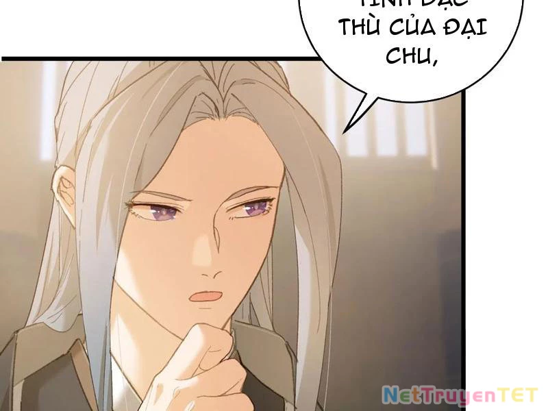 Đại Thừa Kỳ Mới Có Nghịch Tập Hệ Thống Chapter 51 - Trang 4