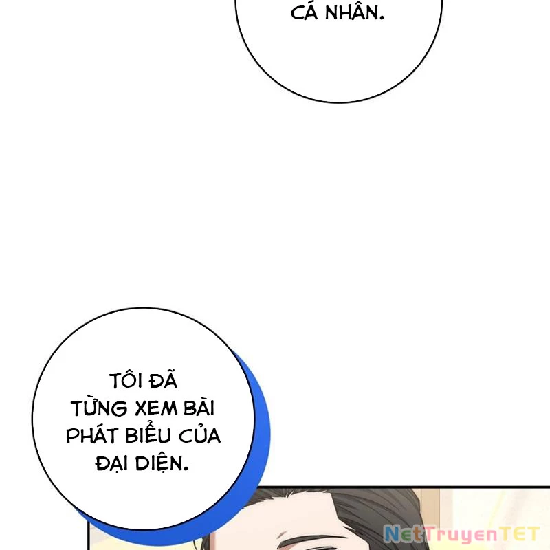 Công Chức Cấp Kiếm Thần Hồi Quy Chapter 32 - Next Chapter 33