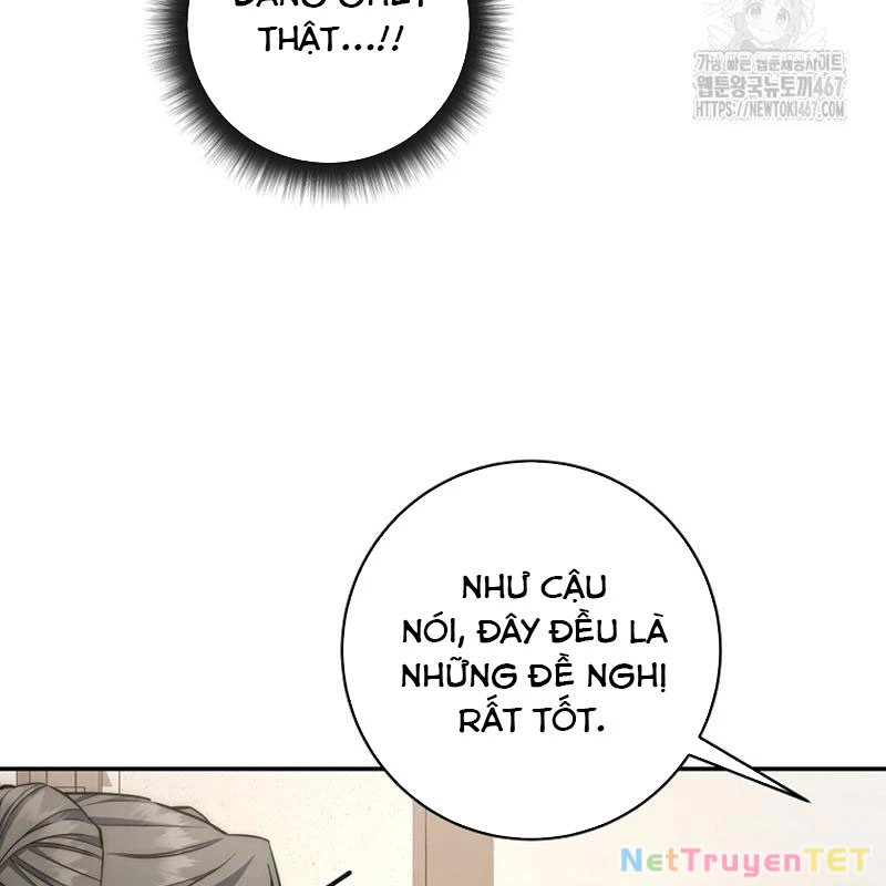 Công Chức Cấp Kiếm Thần Hồi Quy Chapter 32 - Next Chapter 33