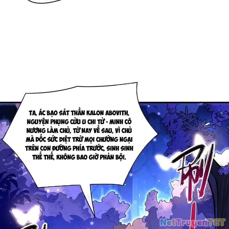 Các Nữ Đồ Đệ Của Ta Đều Là Chư Thiên Đại Lão Tương Lai Chapter 312 - Trang 2