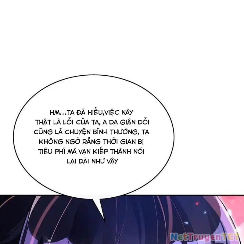 Các Nữ Đồ Đệ Của Ta Đều Là Chư Thiên Đại Lão Tương Lai Chapter 295 - Trang 2