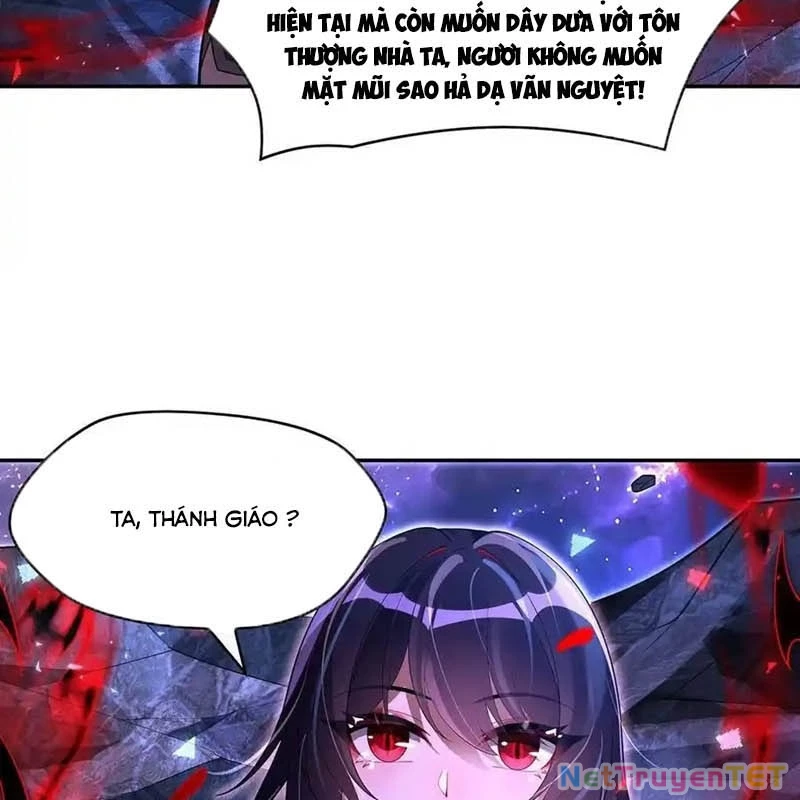 Các Nữ Đồ Đệ Của Ta Đều Là Chư Thiên Đại Lão Tương Lai Chapter 295 - Trang 2
