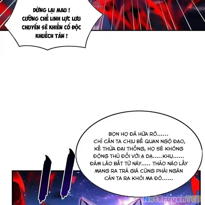 Các Nữ Đồ Đệ Của Ta Đều Là Chư Thiên Đại Lão Tương Lai Chapter 295 - Trang 2