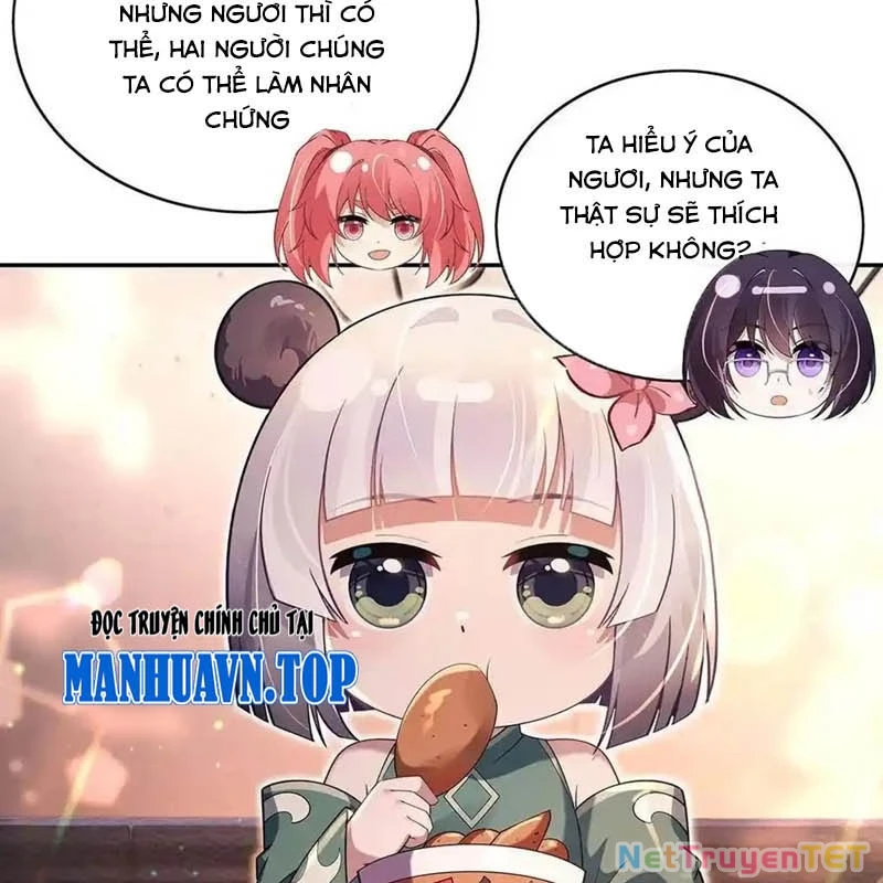 Các Nữ Đồ Đệ Của Ta Đều Là Chư Thiên Đại Lão Tương Lai Chapter 295 - Trang 2