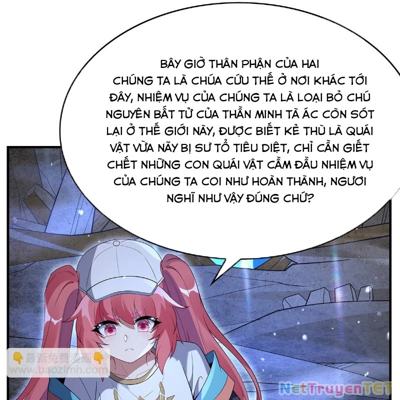 Các Nữ Đồ Đệ Của Ta Đều Là Chư Thiên Đại Lão Tương Lai Chapter 272 - Trang 2