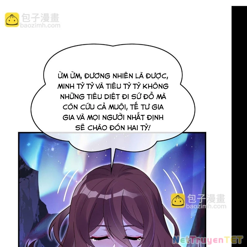 Các Nữ Đồ Đệ Của Ta Đều Là Chư Thiên Đại Lão Tương Lai Chapter 273 - Trang 2