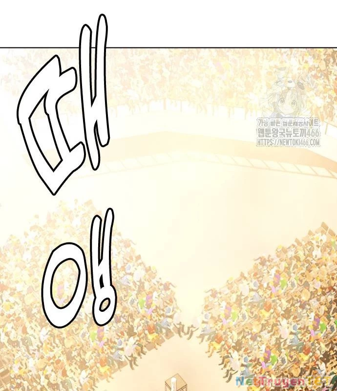 Loser Giỏi Võ Chapter 98 - Trang 4
