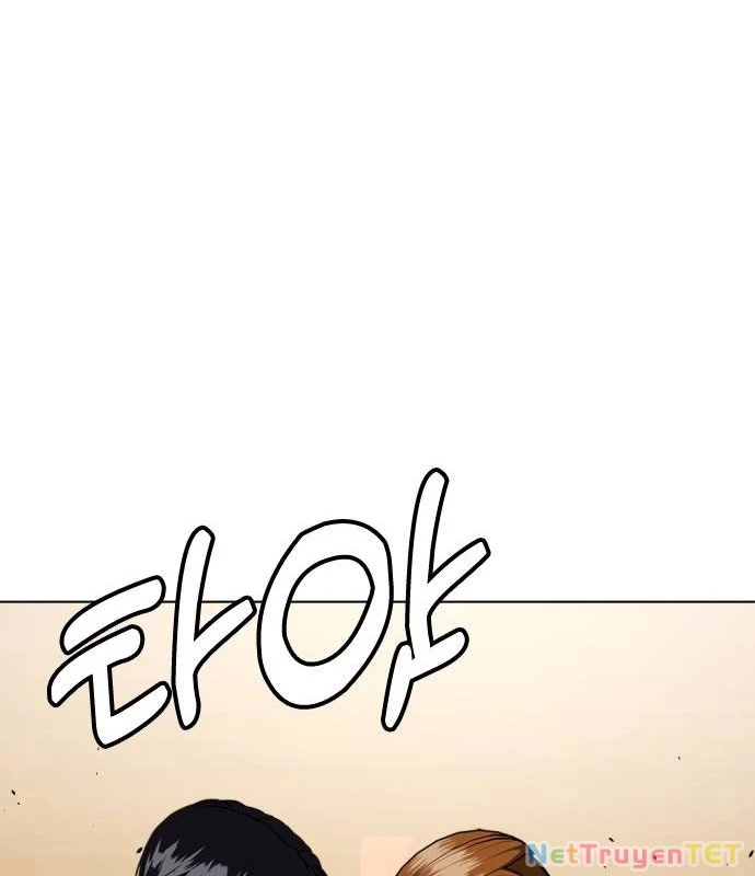 Loser Giỏi Võ Chapter 98 - Trang 4
