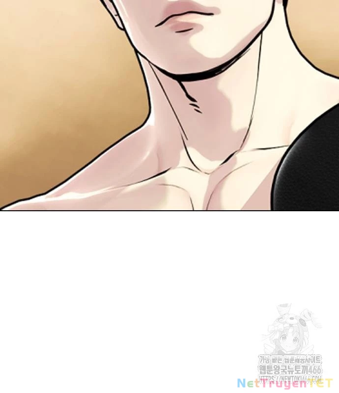 Loser Giỏi Võ Chapter 99 - Trang 4