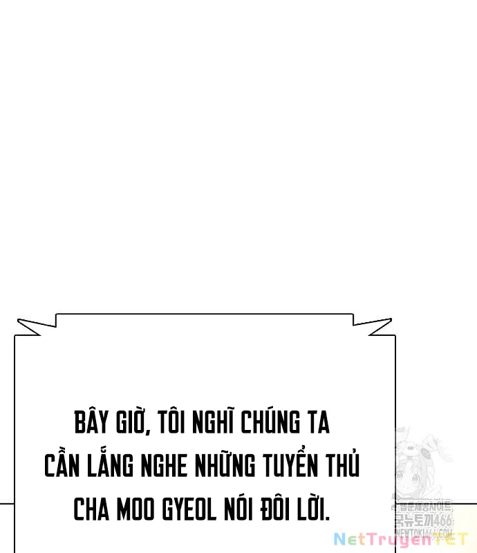 Loser Giỏi Võ Chapter 99 - Trang 3